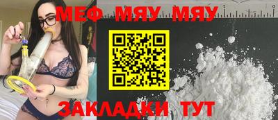 круглые Можга