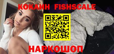 стаф Можайск
