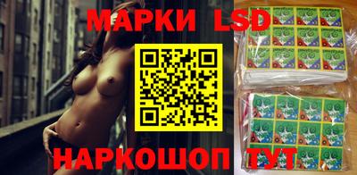 круглые Можга