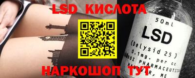 ешки Моздок