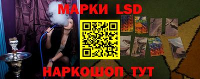 ешки Моздок