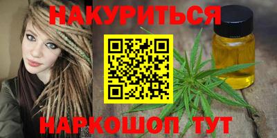 круглые Можга
