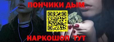 ешки Моздок