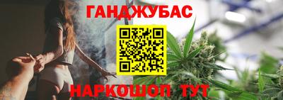 круглые Можга