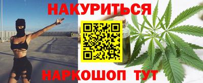 ешки Моздок
