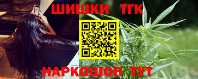 круглые Можга