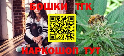 круглые Можга