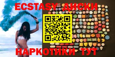 стаф Можайск