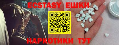 стаф Можайск