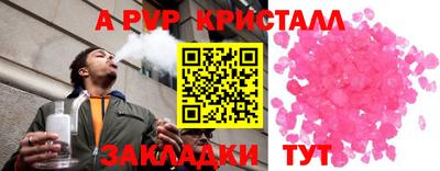 круглые Можга