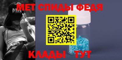 круглые Можга