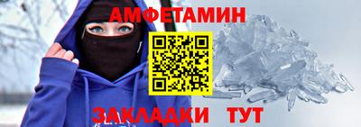 ешки Моздок