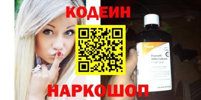ешки Моздок