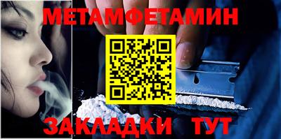 круглые Можга