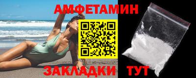 круглые Можга