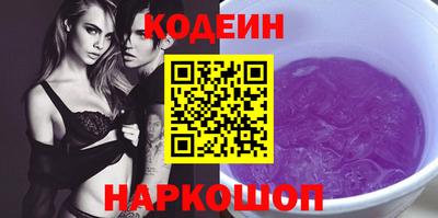 круглые Можга