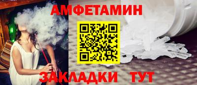 круглые Можга