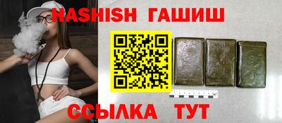 стаф Можайск