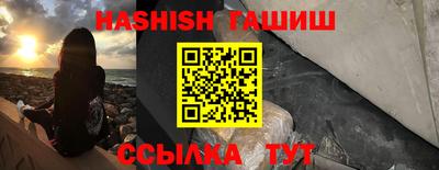 ешки Моздок