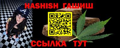 круглые Можга
