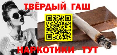 ешки Моздок