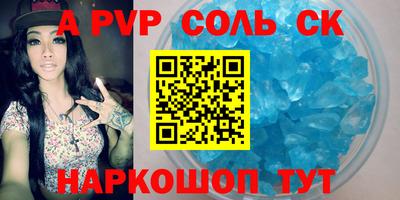 круглые Можга