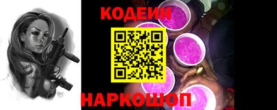 ешки Моздок