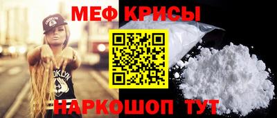 круглые Можга