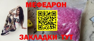 круглые Можга