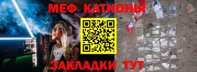 круглые Можга