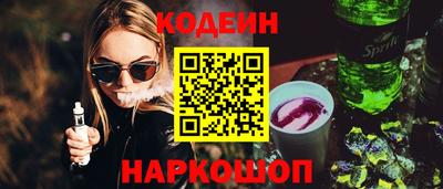 круглые Можга